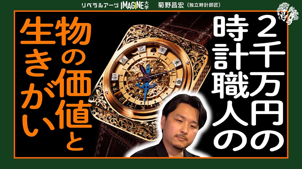 【未開封】白菊と黄菊ですが、それが何か 版画「白菊と黄菊ですが、それがなにか」 | TOSHU 絵かきの店