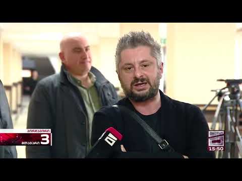 ნიკა გვარამიას მოსამართლემ სხდომათა დარბაზი დაატოვებინა