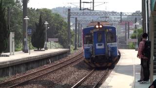 台鐵 EMU500 1224次 區間車 造橋站到站停車