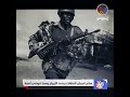 سلاح الجيش المنفلت يحصد الأرواح وسط فوضى أمنية وجرائم دامية في أم درمان واعيين السودان سلاح الجيش المنفلت يحصد الأرواح وسط فوضى أمنية وجرائم دامية في أم درمان واعيين السودان