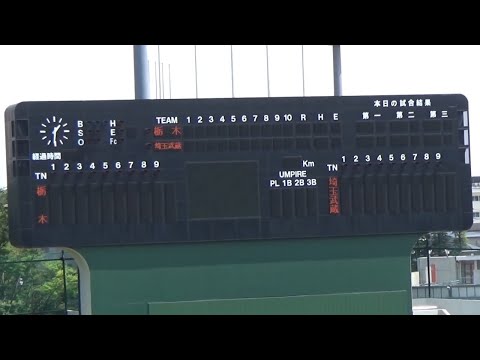 2022.6.19 県営大宮 BCリーグ公式戦 埼玉武蔵ヒートベアーズvs栃木ゴールデンブレーブス スタメン発表