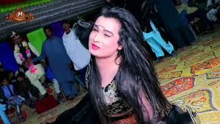 Titlee Jan New Dance Performance 2023 |Mushup Song | Mehdi Production 0349-0807792