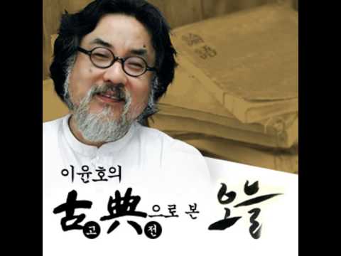 [08.04] 근대, &rsquo;개인&rsquo;을 탄생시키다!