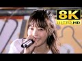 【8K Super Hi-Vision】乃木坂46『夏のFree&Easy』