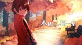 初音ミク 心傷ラストナイト オリジナルmv Youtube