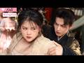 【Multi Sub】They mocked her size. They didn't know about her space.