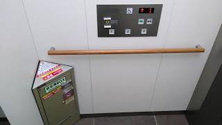 フレンテ笹塚 日立製エレベーター HITACHI Traction Lift/Elevator Tokyo Japan