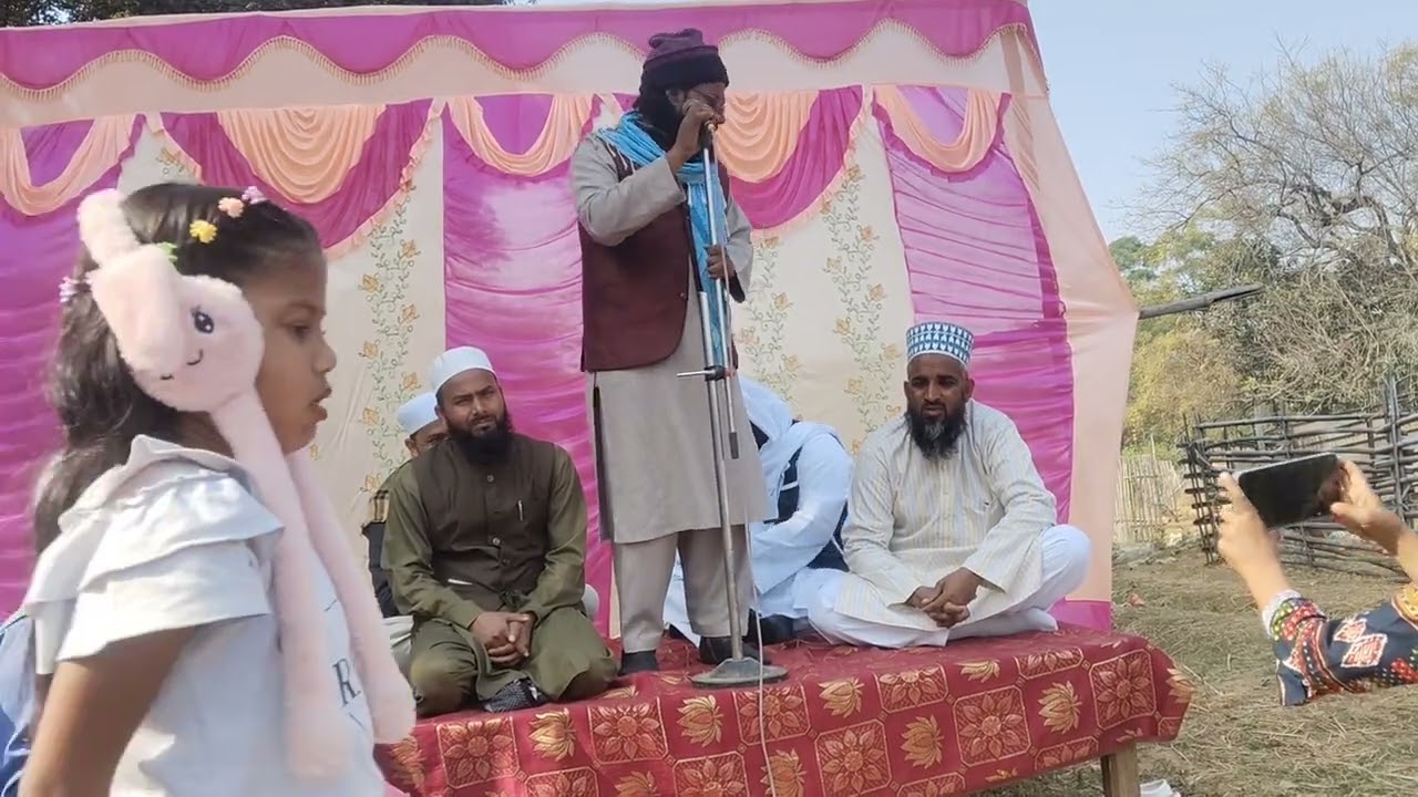 Qari bharuddin bul bul jamtara Jharkhand aqiqay masnuna ka jalsa