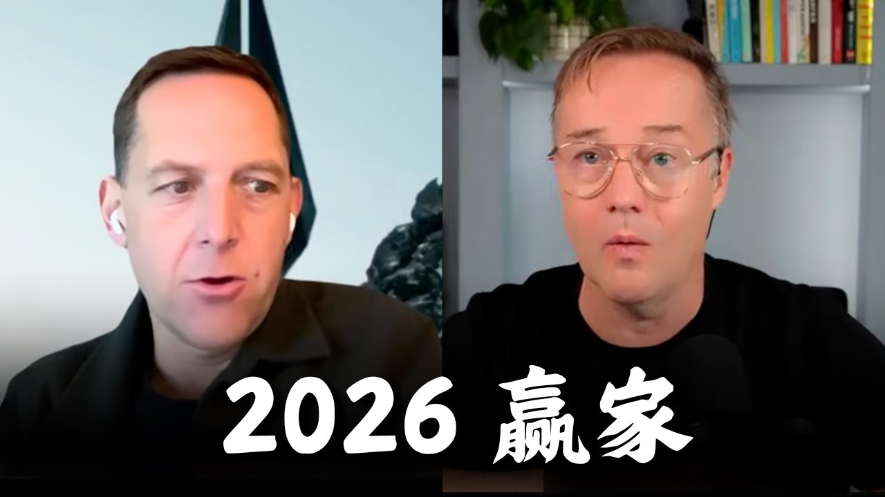 Ведущие инвесторы Силиконовой долины прогнозируют 5 главных возможностей; вы будете поражены, усл...