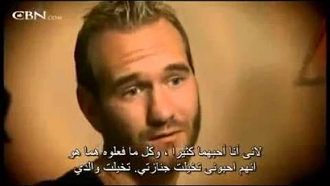 ليس له قدمين