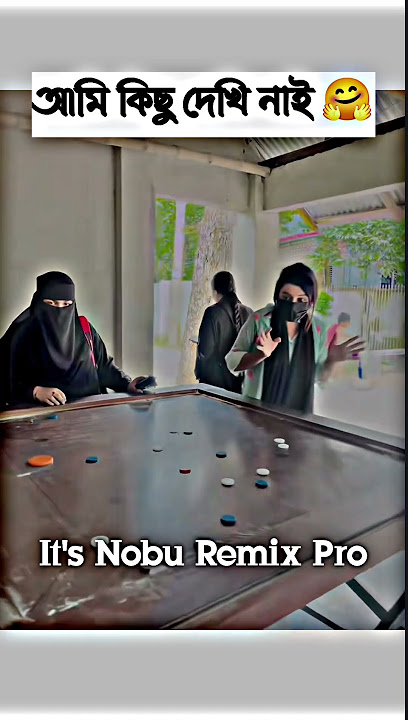 DJ S Govindo 🎧 2026 📼 Dj NoBu KiNG 🎶 DJ Antu 🎼 DJ Alamgir 🎶 Dj Manik🕺Dj Remix 🥁 DJ Ruhul🎚️New Dance