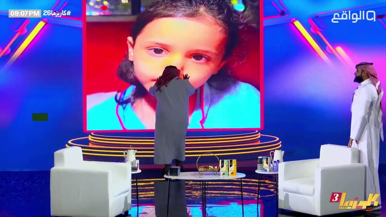 فزاع مع عبدالله الراجح وناصر الغامدي - سلطان الشهراني | #كاريزما26