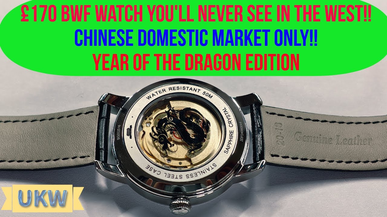 £170 Beijing Watch Factory Watch that you'll never see in the West! CDM ONLY Year of the Dragon Ed.!