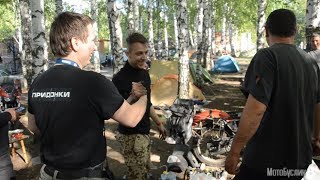 Поездка на мотофестиваль (650км) и смерть двигателя Минск