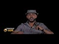 Henok Ekubamichael Kenash Wey ቀናሠወዠNew Ethiopian Music 2018 Official Video 1080p Henok Ekubamichael Kenash Wey ቀናሠወዠNew Ethiopian Music 2018 Official Video 1080p