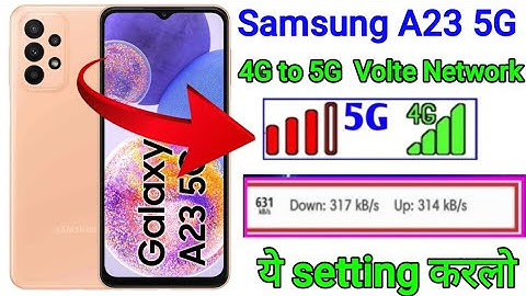 samsung A23 5G 4g to 5g network problem solve || How to solve 4g to 5g network problem Samsung A23