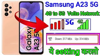 samsung A23 5G 4g to 5g network problem solve || How to solve 4g to 5g network problem Samsung A23 screenshot 5