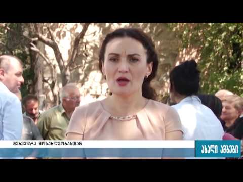 ქეთევან ციხელაშვილი დღეს მოსახლეობას სოფელ მერეთში შეხვდა 6.09.2016