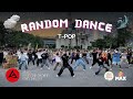 20 07 2025 4A Random Dance Liabduan Danneramit Night Market T POP 20 07 2025 4A Random Dance Liabduan Danneramit Night Market T POP