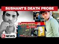 Two Ambulances At Sushant's Residence Contradicts Sandip Ssingh's Version