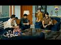 Khabardar!! Aapi Ke Bare Mein Kuch Bola Tou | Savera Nadeem - Sami Khan - Sidra Niazi | Sara Aapi
