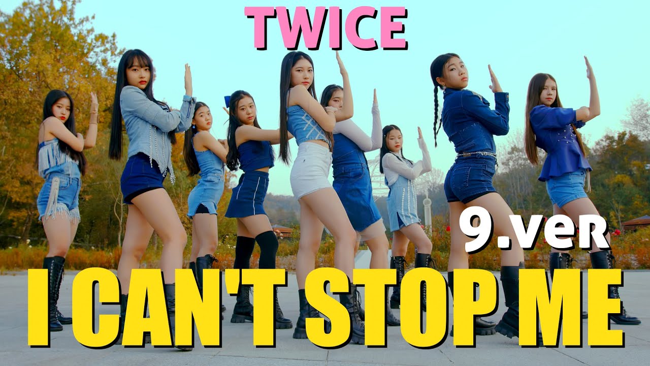 [9.ver] TWICE(트와이스) 