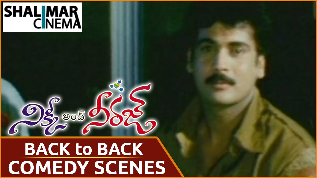 Nikki And Neeraj Movie || Sivaji Back To Back Comedy Scenes || Sivaji, Deepa || Shalimarcinema