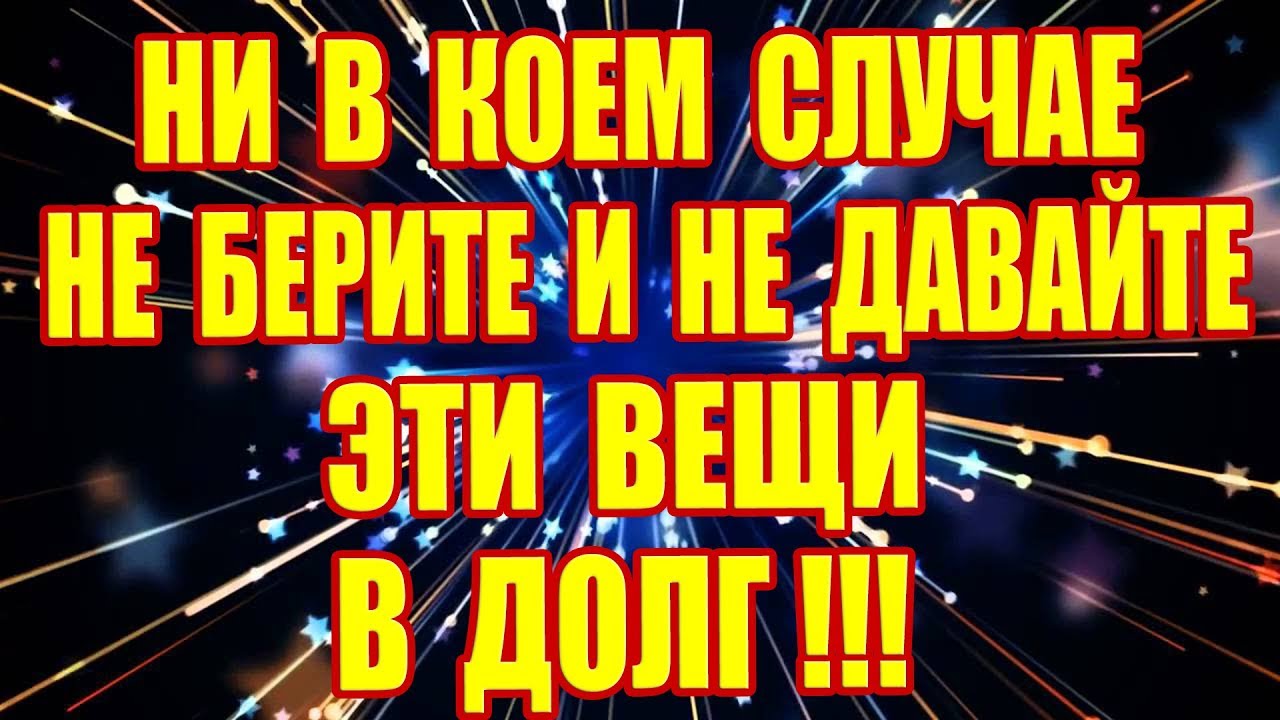 4 вещи, которые ни в коем случае нельзя делать на пустой желудок новые фото 4 вещи, которые ни в коем случае нельзя делать на пустой желудок новые фото