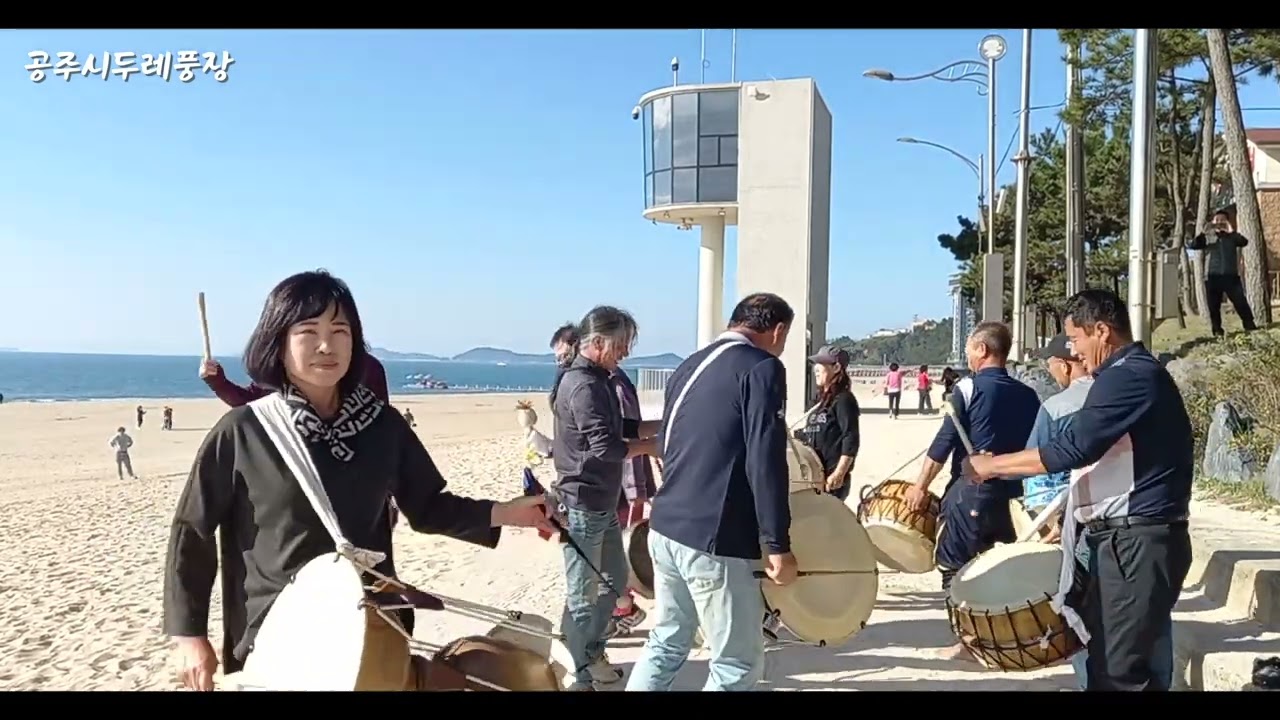 #공주시두레풍장보존회#웅진놀이패#대천에서