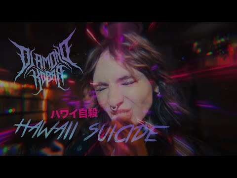 DIAMOND KOBRA - HAWAII SUICIDE feat. Laura Scarborough, Frank Pané [Official Music Video]