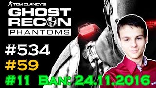 Ghost Recon Phantoms Mecz - Attica