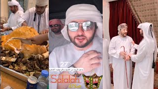 هادي بن شملان في ضيافة الشيخ سالم الشنفري..