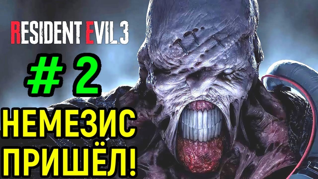 Эвил вест системные требования