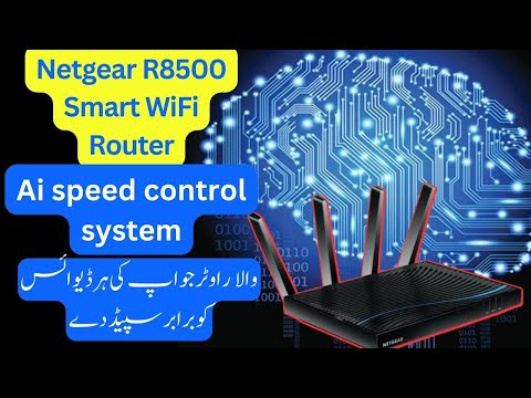 NETGEAR Nighthawk X8 AC5300 Tri-Band WiFi Router review || best signal booster WIFI router