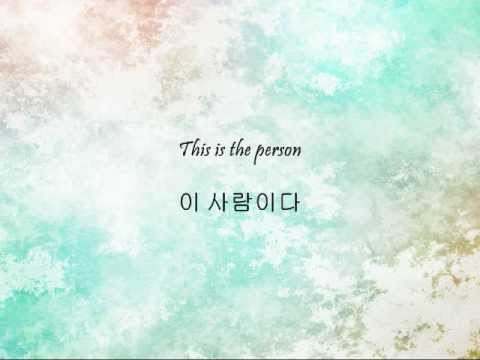 (+) 이사람_(This_Person)