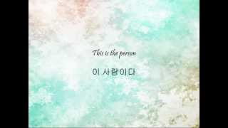 Kim Jong Kook - 이 사람이다 (This Is The Person) [Han & Eng]