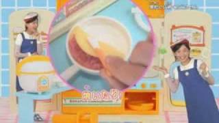 こなぷん screenshot 4