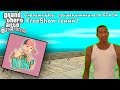 Сидоджи Шоу - Лучшая анимация по GTA SA! FreeShow гений!