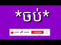 ជីវប្រវត្តិ សូក្រាត