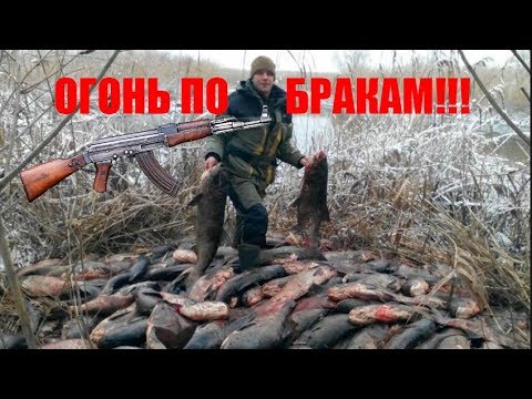 Браконьеры на оке