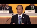 129th IOC Session - Organising Committees of the Olympic Games reports Part 2