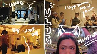 Vlog|2025年末/安康志工/運動人生/新品包包/podcast上架好多集/懶人除蟎最後一天折扣
