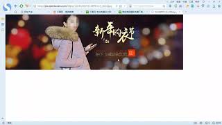 025、抓包分析实战1