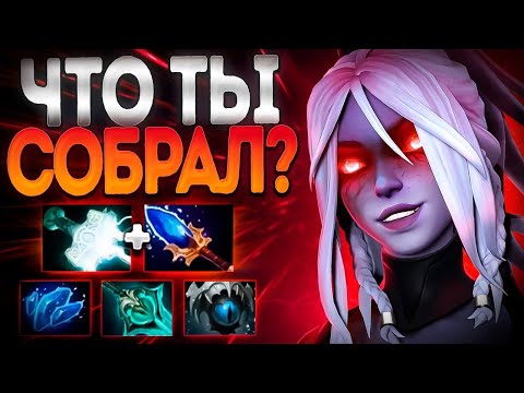 Видео: ДРОВКА СОБРАЛА ВСЕ МОДИФИКАТОРЫ В ИГРЕ 7.35🔥DROW RANGER DOTA 2