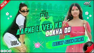 2025 Nonstop Bhojpuri Dj Song_-_Memes Remix_-_Part 3_-_New Tharu Weeding Dj Song_-_Dj mithu Remix