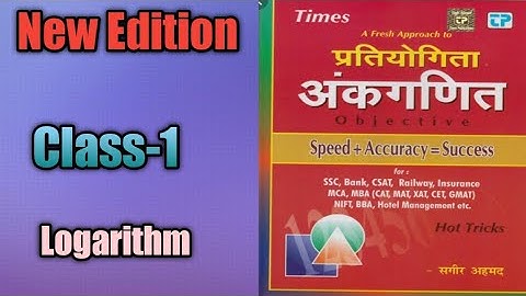 Maths-Sagir Ahmad sir(Logarithm) class-1