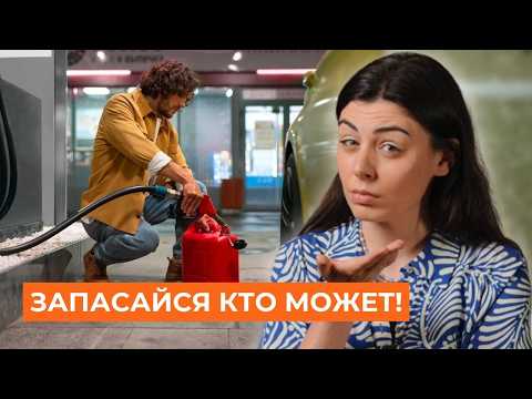 YouTube видео