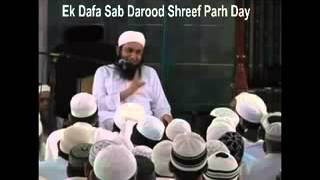 Miya Biwi Kasiy Hona Chaiya By Maulana Tariq Jameel 2012