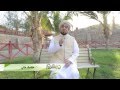 وابشروا الحلقة الثالثة مقامك عالي AlerthTV وابشروا الحلقة الثالثة مقامك عالي AlerthTV