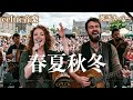 泉谷 しげる『春夏秋冬』ケルトver 英語で歌わせてみたJapanese AI Covers J POP Japanese Songs With Lyrics